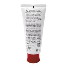 Thumbnail Combo Tiết Kiệm 2 Tẩy Tế Bào Chết Rosette Dành Cho Da Khô Gommage Moist 120g x2 2