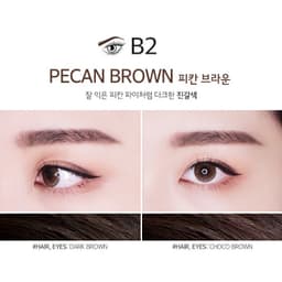 Thumbnail Chì kẻ mày ngang Merzy The First Brow Pencil 0.3g 2