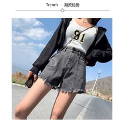 Thumbnail Quần Jean Jean Lưng Cao Ống Tua Rua Phong Cách Sành Điệu Thời Trang Cho Phụ Nữ 3