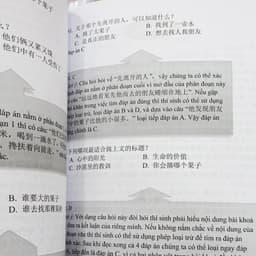 Thumbnail Sách 5 Tuần Thi Đậu HSK5 Cấp Độ 5 Sách luyện thi tiếng Hoa độc quyền Nhân Văn 2