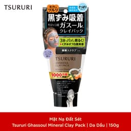 Thumbnail Mặt Nạ Đất Sét Tsururi Ghassoul Mineral Clay Pack 150G 2