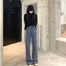 Thumbnail Daduhey Quần Jeans Nữ Cạp Cao Ống Rộng Cá Tính 3