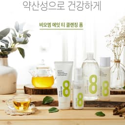 Thumbnail Sữa Rửa Mặt Dạng Bọt Làm Sạch Sâu Dành Cho Mọi Loại Da BOM Eight Tea 150ml 4