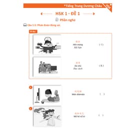 Thumbnail Sách - Combo Chinh Phục HSK 12345 (3 Quyển) - (Bài tập - Đáp án - Giải thích) Phạm Dương Châu 2