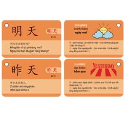 Thumbnail Flashcard Từ Vựng Tiếng Trung 12 - Thẻ Học Từ Vựng HSK 1+2 - Phạm Dương Châu 3