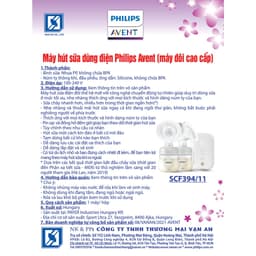 Thumbnail Philips Avent máy hút sữa điện đôi SCF394/11 4