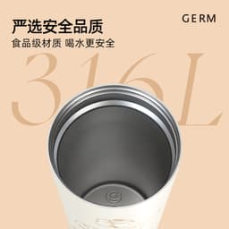 Thumbnail Insulated cup Germ capacity 500ml 316 grade stainless steel material lily of the valley Coffee Cup 4