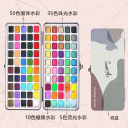 Thumbnail Bộ 100 màu nước SeamiArt ánh kim lấp lánh 1