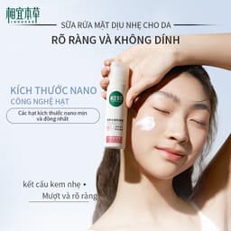 Thumbnail Kem chống nắng INOHERB Gentian 58g SPF50+ PA++++ 4