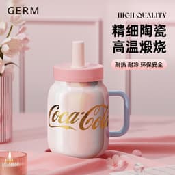 Thumbnail Tea cup Germ capacity 730ml Ceramic water cup with tea strainer Coca Cola Co branded 3
