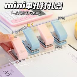 Thumbnail Dụng Cụ Đục Lỗ Mini 6mm Kèm Vòng Treo Thẻ Ảnh Tiện Dụng 3