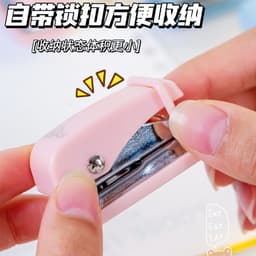 Thumbnail Dụng Cụ Đục Lỗ Mini 6mm Kèm Vòng Treo Thẻ Ảnh Tiện Dụng 4