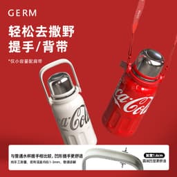 Thumbnail Cốc Cách Nhiệt Bằng Thép Không Gỉ 316 800 / 1200ML Có Đồ Lọc Trà Coca Cola Chính Hãng germ 4