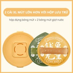Thumbnail 2 Mút trang điểm nền GECOMO mềm mại với hộp đựng 2