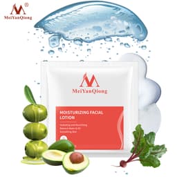 Thumbnail MeiYanQiong Tinh chất dưỡng ẩm làm trắng và làm da săn chắc da hiệu quả 2g 4