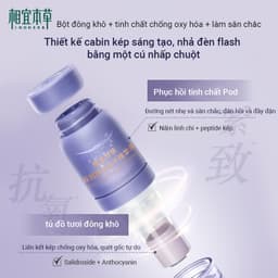 Thumbnail Inoherb Set 5 Tinh Chất Khô 3ml + 50mg) Giúp Cấp Ẩm Cho Da Hiệu Quả 3