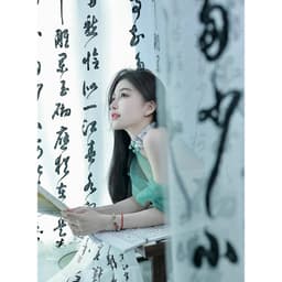 Thumbnail Phông nền chụp ảnh Selens thiết kế phong cách Trung Hoa độc đáo 3