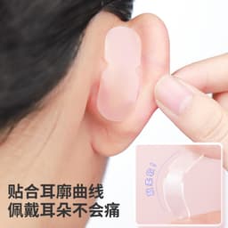 Thumbnail Gecomo Set 3 Cặp Miếng Dán Cố Định Tai elf Có Thể Tái Sử Dụng 1