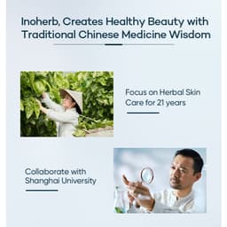 Thumbnail Mặt nạ lụa INOHERB làm sáng da gấp bốn lần 25g 4