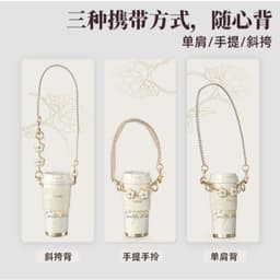 Thumbnail Insulated cup Germ capacity 500ml 316 grade stainless steel material With cup cover Cup 3