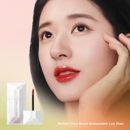Thumbnail Son môi lấp lánh PERFECT DIARY 4ml chiết xuất trà xanh dưỡng ẩm êm dịu 2