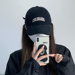Thumbnail MAGIC KIWI / Mũ bóng chày sành điệu dành cho nam và nữ trong nhiều phong cách mũ che nắng 3