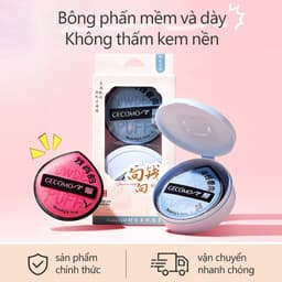 Thumbnail Gecomo Dày XL Trang Điểm Puff, Chất Liệu Rubycell Mới Không Thấm Hút Kem Nền, Có Hộp Bảo Quản 2