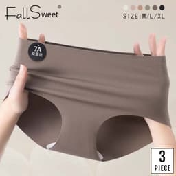 Thumbnail Fallsweet Combo 3 7A Mulberry Silk Quần Lót Giữa Eo Liền Mạch Quần Đùi Nâng Hông Thoáng Khí Kháng Khuẩn Quần Lót Thể Thao Yoga 1