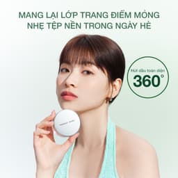 Thumbnail 【NEW】Phấn phủ kiềm dầu Perfect Diary phiên bản nắp bạc Dưỡng ẩm lâu dài 7g 3