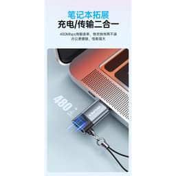 Thumbnail Cáp Chuyển Đổi Type C Sang iP Chính Hãng 480Mbps Cho Máy Tính Bảng/iP Pro Max 3
