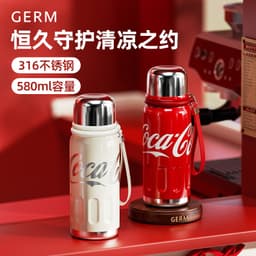 Thumbnail Insulated cup Germ capacity 500ml 316 grade stainless steel material Coca Cola Co branded 2