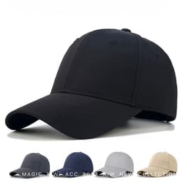 Thumbnail MAGIC KIWI/Unisex Cotton Mũ Bóng Chày Nữ Và Nam Mũ Thường Ngày Màu Trơn Cứng Top Mũ 17 Màu 3