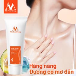 Thumbnail MeiYanQiong Kem dưỡng vùng da cổ làm trắng chống lão hóa dưỡng ẩm săn chắc 40g 1