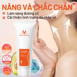 Thumbnail MeiYanQiong Kem dưỡng vùng da cổ làm trắng chống lão hóa dưỡng ẩm săn chắc 40g 2
