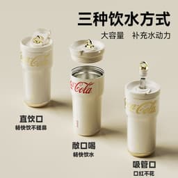 Thumbnail Insulated cup Germ capacity 700ml 316 grade stainless steel material Coca Cola Co branded Coffee Cup 3