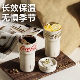 Thumbnail Insulated cup Germ capacity 700ml 316 grade stainless steel material Coca Cola Co branded Coffee Cup 2