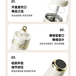 Thumbnail Insulated cup Germ capacity 700ml 316 grade stainless steel material Coca Cola Co branded Coffee Cup 4