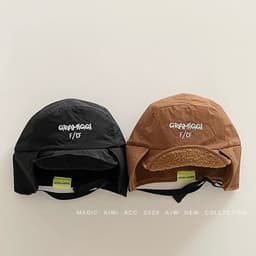 Thumbnail Mũ Lôi Phong Mũ Dày Windproof Mũ Đi Xe Chống Lạnh Mũ Quàng Cổ Mũ Kèm Khăn Mùa Đông 1
