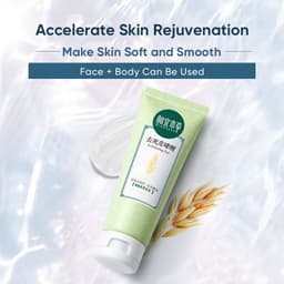 Thumbnail Gel tẩy tế bào chết INOHERB làm dịu da nhẹ nhàng 68g 1