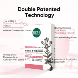 Thumbnail INOHERB Mặt Nạ Dưỡng Da Nhạy Cảm  Gentiana Soothing Repairing Freeze-dried Essence Mask 0.65g 4