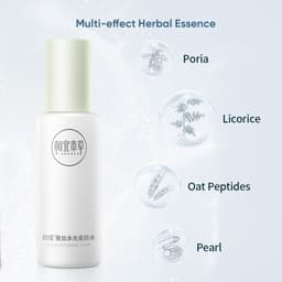 Thumbnail Toner dưỡng ẩm INOHERB làm mềm da tơ tằm tươi sáng 120ml 2