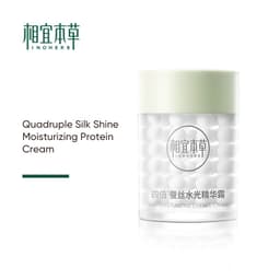Thumbnail Kem dưỡng da INOHERB chiết xuất protein tơ tằm cấp ẩm làm sáng da chống khô 60g 1
