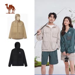 Thumbnail Áo khoác chống tia cực tím ngoài trời chống nắng CAMEL CROWN Unisex 1