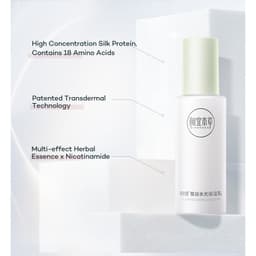 Thumbnail Tinh chất dưỡng ẩm INOHERB Quadruple Silk Shine Moisturizing Emulsion 20g chống khô da 2