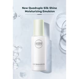 Thumbnail Tinh chất dưỡng ẩm INOHERB Quadruple Silk Shine Moisturizing Emulsion 20g chống khô da 1