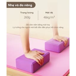 Thumbnail MOVING PEACH Khối Xốp Tập Yoga Tập Nhảy Tạo Cơ Thể Khỏe Khoắn 1