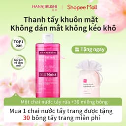 Thumbnail HANAJIRUSHI 【CHÍNH HẢNG】Tẩy Trang 380ml (Mua 3 Tặng 2) + Bông Tẩy Trang x3 - Combo 5in1 Sạch Sâu Không Kích Ứng, Tiết Kiệm 40% (Da Dầu/ Da Hỗn Hợp) 1