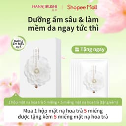 Thumbnail HANAJIRUSHI 【CHÍNH HẢNG】Mặt Nạ Hoa Trà 10 Miếng (5x2) - Dưỡng Ẩm Sâu, Sáng Da Cấp Tốc (Mọi Loại Da) - Combo Khuyến Mãi X2 1