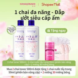 Thumbnail 500ml Nước hoa hồng HANAJIRUSHI chiết xuất hạt ý dĩ (Hatomugi) Nhật bản nhập khẩu 2
