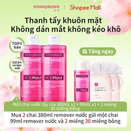 Thumbnail HANAJIRUSHI 【CHÍNH HẢNG】Tẩy Trang 380ml (Mua 3 Tặng 2) + Bông Tẩy Trang x3 - Combo 5in1 Sạch Sâu Không Kích Ứng, Tiết Kiệm 40% (Da Dầu/ Da Hỗn Hợp) 2